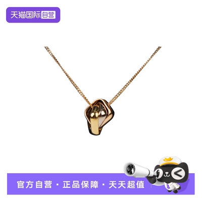 【自营】中古「9.5新」Cartier(卡地亚)TRINITY灵动三环项链
