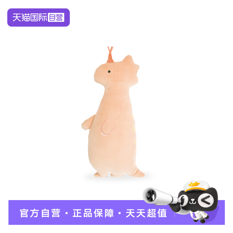 【自营】日本LIVHEART小恐龙睡觉抱枕毛绒玩具玩偶公仔娃娃礼物女