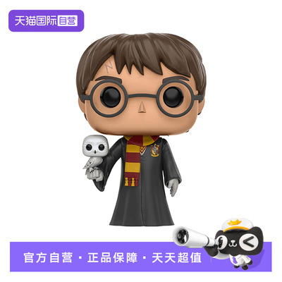 Funko哈利波特现货电影手办