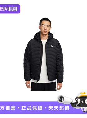 【自营】Nike耐克男子户外拒水休闲舒适保暖运动棉服HJ3736-010