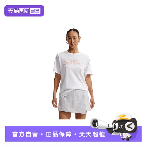 【自营】NIKE耐克女T恤蓝色透气棉质亲肤柔软短袖上衣IR7559-100