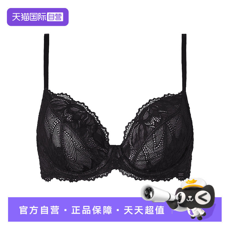 【自营】Calvin Klein CK女士文胸 舒适内衣 送女朋友礼物QF6572E