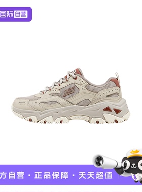 【自营】Skechers斯凯奇女户外休闲增高老爹鞋运动鞋 180134/TPMT
