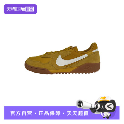 【自营】NIKE耐克男子百搭轻便运动鞋低帮薄底休闲板鞋IB7254-700