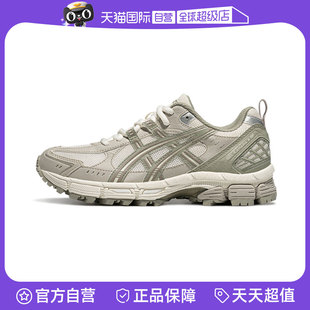 女子GEL KAHANA 1012B870 ASICS亚瑟士跑鞋 SP休闲鞋 100 自营