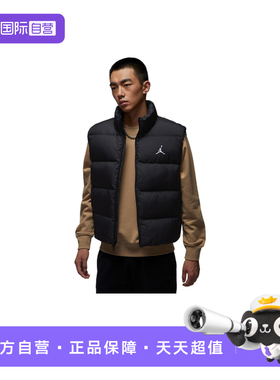 【自营】NIKE耐克男子运动休闲羽绒背心宽松百搭马甲 IF4262-010