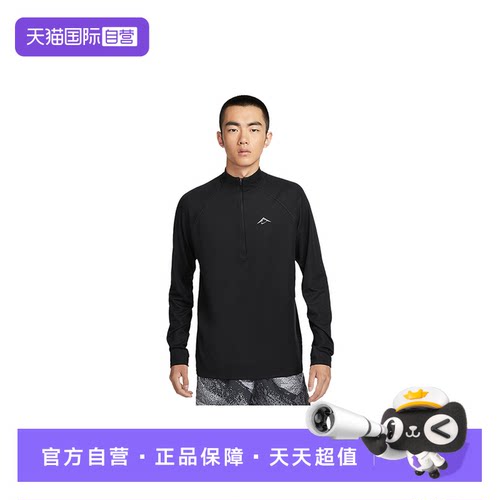 运动卫衣