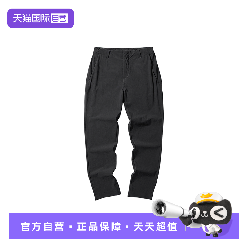 【自营】JackWolfskin狼爪男运动长裤宽松休闲裤 A63751-6350