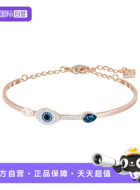 【自营】Swarovski/施华洛世奇恶魔之眼手链项链情侣送礼节日礼物