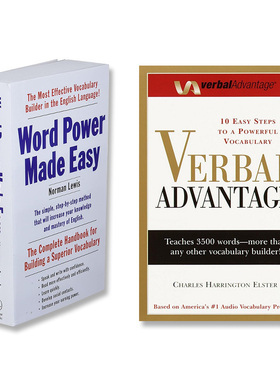 【自营】英文原版 Word Power Made Easy 单词的力量 Verbal Advantage 言语优势 英语词汇单词学习工具书 2册