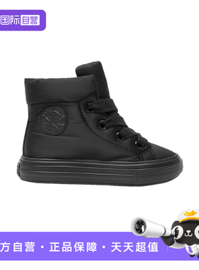 【自营】Converse匡威男女同款时尚面包鞋高帮休闲运动鞋 A12941C