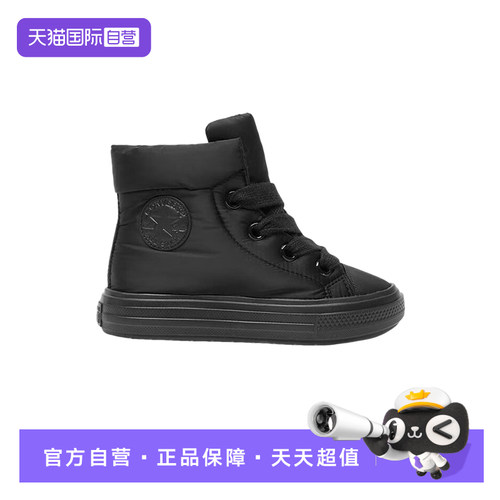 【自营】Converse匡威男女同款时尚面包鞋高帮休闲运动鞋 A12941C