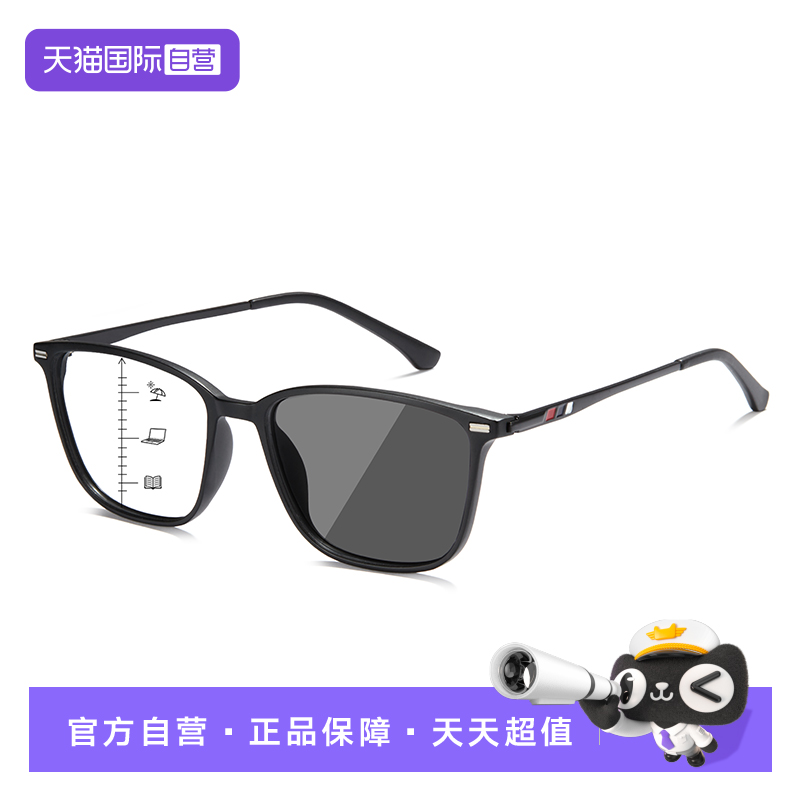 【自营】CYXUS防蓝光老花镜2025新款变色老年固定度数多焦点眼镜