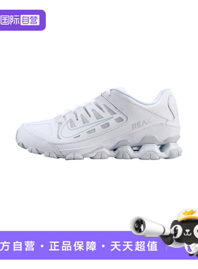 【自营】NIKE耐克女鞋白色运动鞋缓震跑步鞋训练鞋IO2400-102