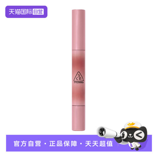 3CE/三熹玉镜光细管唇膏融光唇冻口红半日茶用多少转多少