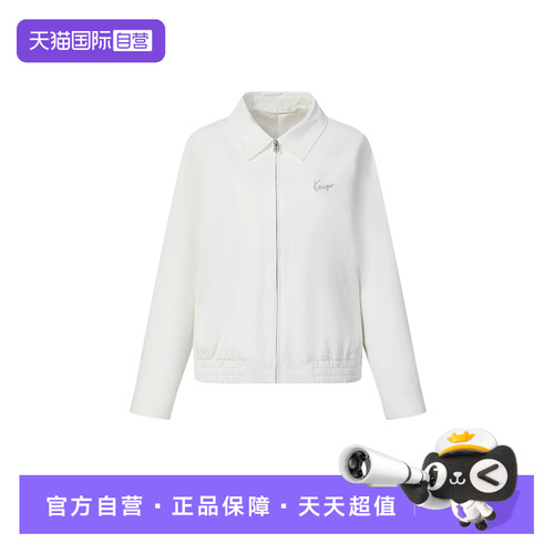 KENZO休闲短款夹克外套