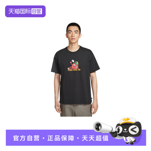 【自营】Nike耐克SB短袖男夏新款图案印花宽松运动T恤HV1303-010