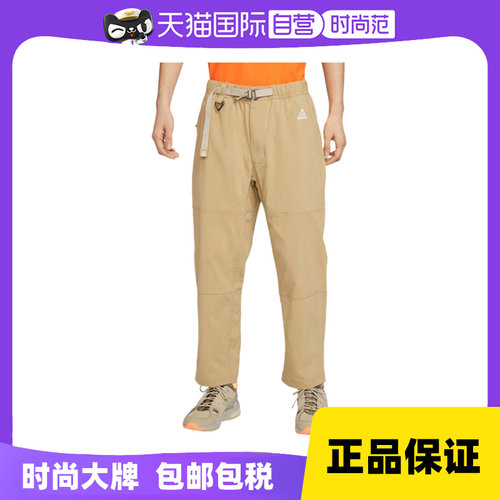 运动长裤