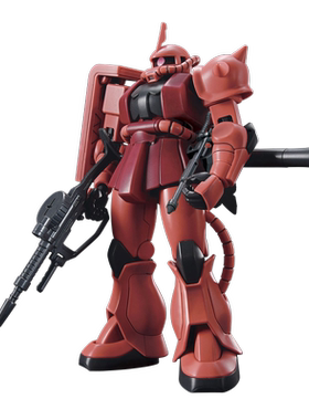 【自营】万代 HGUC 1/144 HG234 扎古II夏亚专用红扎古新生版渣古