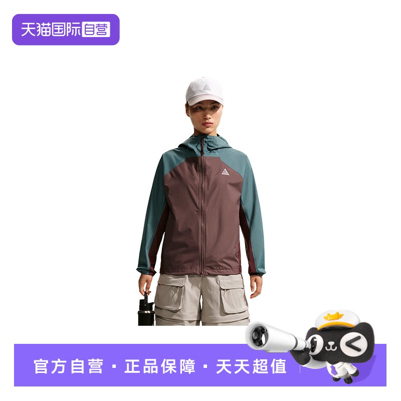 【自营】耐克女外套ACG防风防泼水硬壳衣户外徒步夹克 IF0102-384图片