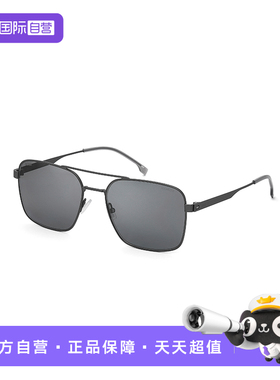 【自营】HUGO BOSS偏光太阳镜男女双梁开车专用驾驶防晒墨镜 1695