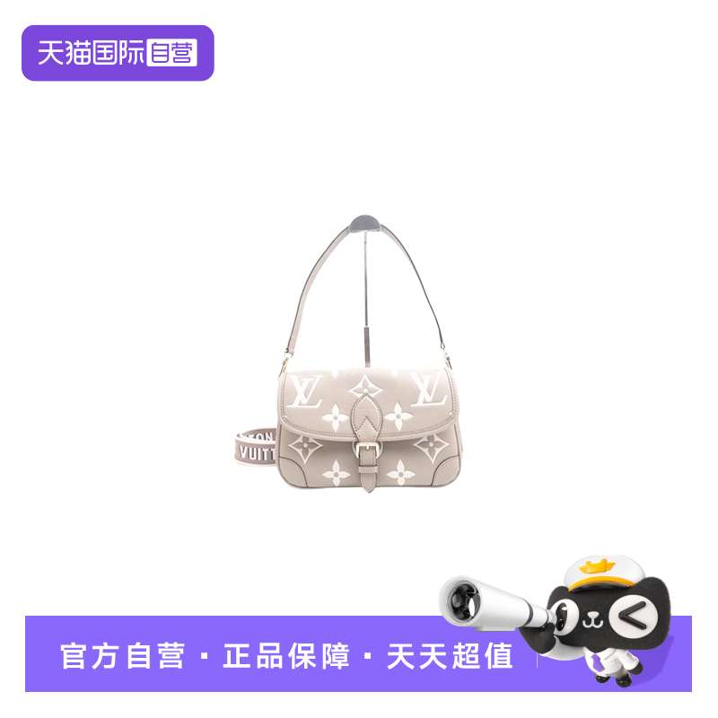 路易威登法棍包邮差包