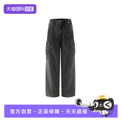 【自营】Nike耐克男宽松休闲运动裤百搭透气梭织长裤 HV0527-010