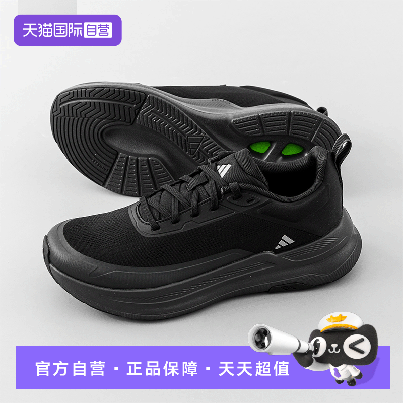 【自营】adidas阿迪达斯鞋子男鞋百搭通勤网面休闲运动鞋KJ0219