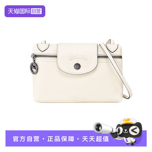 珑骧牛皮女款 LONGCHAMP 手提斜挎包麻将包通勤日常百搭 自营