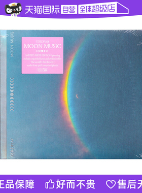 【自营】欧版 酷玩乐队 Coldplay 2024新专辑 Moon Music CD唱片