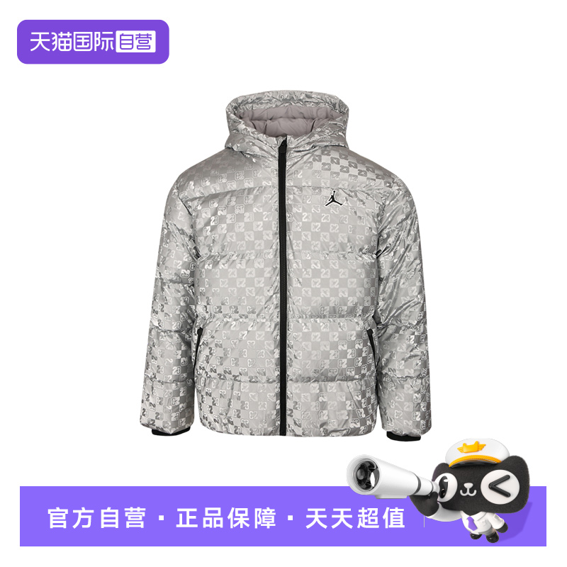 【自营】NIKE耐克男女童装羽绒服印花短款保暖夹克外套IO6195-095
