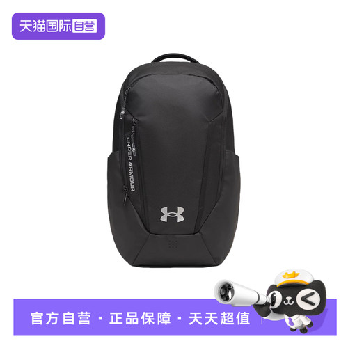 【自营】UA安德玛男女旅行背包大容量双肩包健身包6013319-001