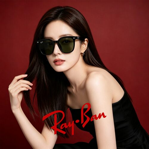 【自营】【男女同款】RayBan雷朋太阳眼镜方形渐变墨镜0RB4401D