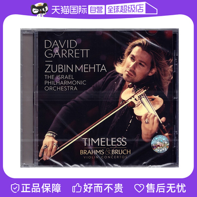 【自营】大卫葛瑞特 David Garrett Timeless CD 小提琴 4811031