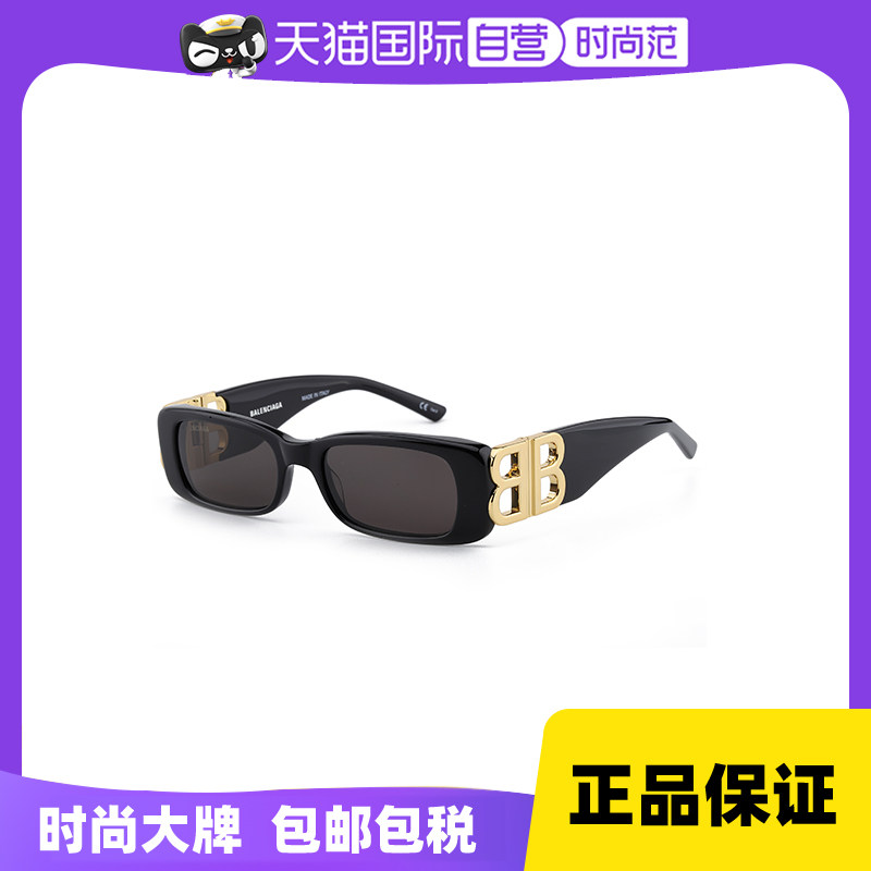 【自营】BALENCIAGA 巴黎世家墨镜女BB标识时尚太阳眼镜男BB0096S