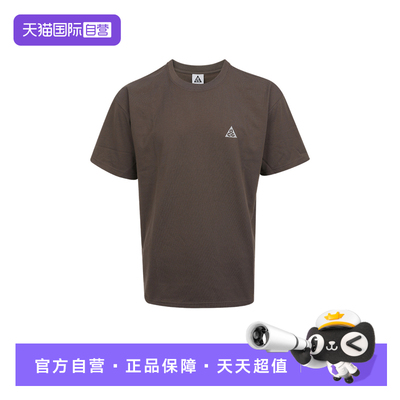 【自营】NIKE耐克男子时尚百搭透气运动短袖DC5357-004