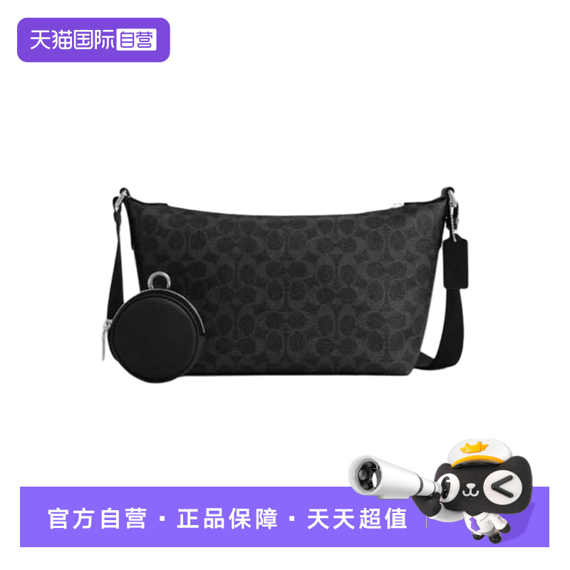 COACH/蔻驰斜挎包字母满印