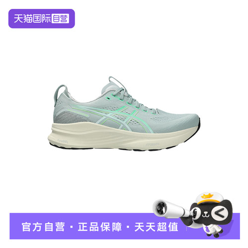 【自营】ASICS亚瑟士男GEL-KAYANO 32 (2E)跑步鞋1011C051-402