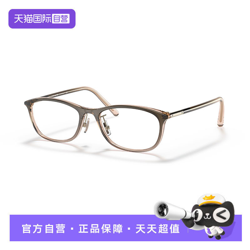 【自营】COACH/蔻驰光学时尚眼镜框高端男女眼镜架0HC6191BD