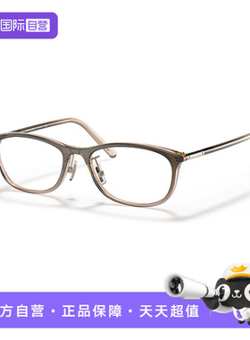 【自营】COACH/蔻驰光学时尚眼镜框高端男女眼镜架0HC6191BD