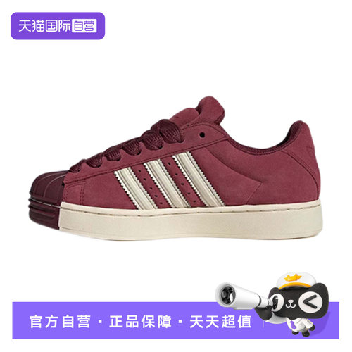 顺丰包邮 正品保证 假一赔四 极速发货