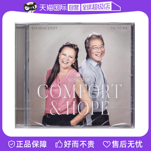 Hope Songs STOTT KATHRYN 马友友 and Comfort 自营