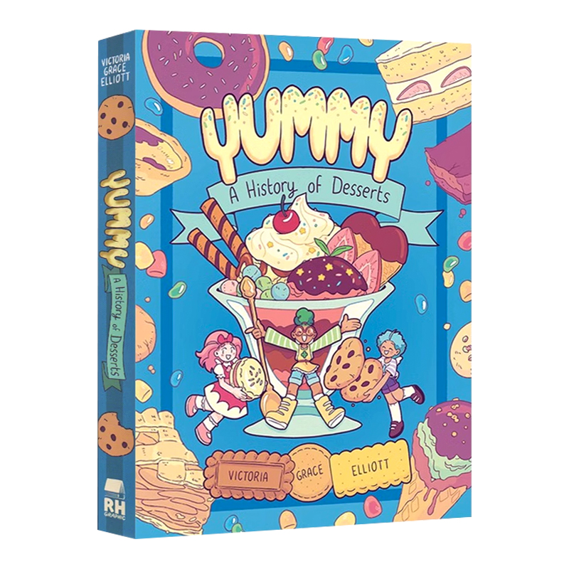 【自营】点心甜品美食 英文原版 Yummy A History of Desserts 少儿全彩绘本漫画 进口英语原版书籍儿童外文书 可搭什么是烹饪