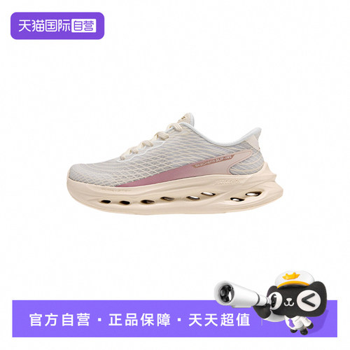 【自营】Skechers斯凯奇女子透气轻便舒适运动休闲鞋 129404/OFWT