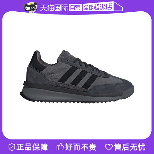 【自营】Adidas阿迪达斯男女款三叶草复古健身运动跑步鞋JH5091