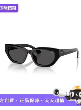 【自营】BURBERRY博柏利太阳镜男女墨镜时尚潮流猫眼形眼镜 4463D