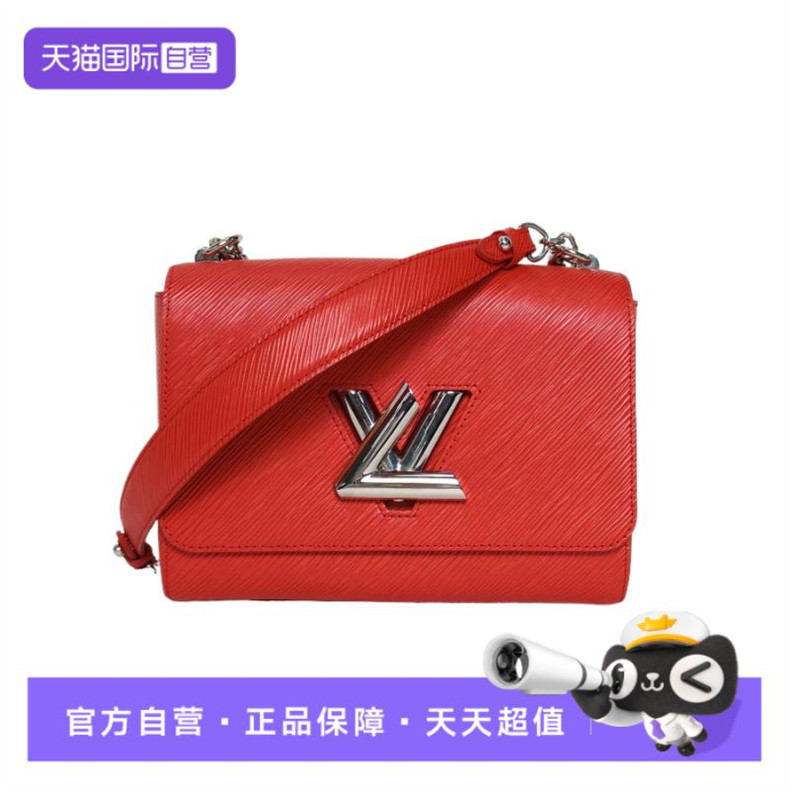 【自营】中古95新LV/路易威登单肩包TWIST中号红色EPI水波纹牛皮