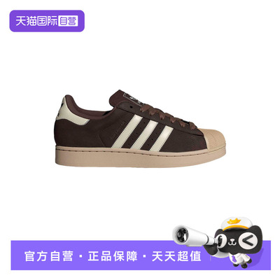 【自营】adidas阿迪达斯中性三叶草贝壳头鞋经典运动板鞋 IH9314