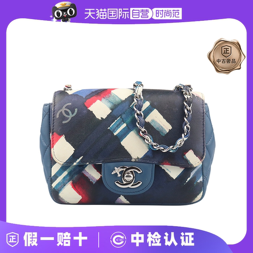 【自营】中古85新香奈儿机场涂鸦迷你口盖包蓝色/涂鸦羊皮包时尚