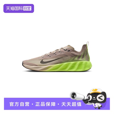 【自营】Nike耐克男子春新款低帮透气时尚运动鞋休闲鞋HM9697-700